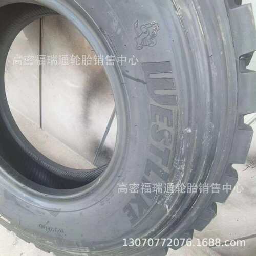 全钢宽体自卸车工程轮胎12.00R24CB332矿山花纹子午线轮胎1200R24