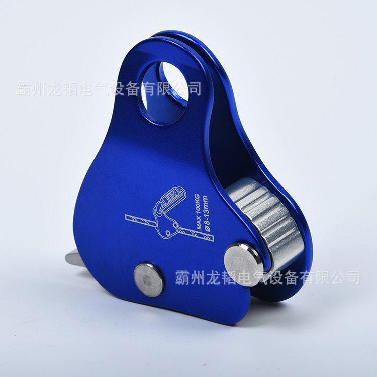 高空作业移动式游动止坠器攀岩防坠落抓绳器缓降器下降保护器