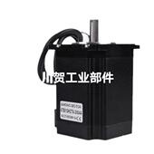 SIHONG 67BYGH276 MOTOR步进电机两相57BYGH276 3004A