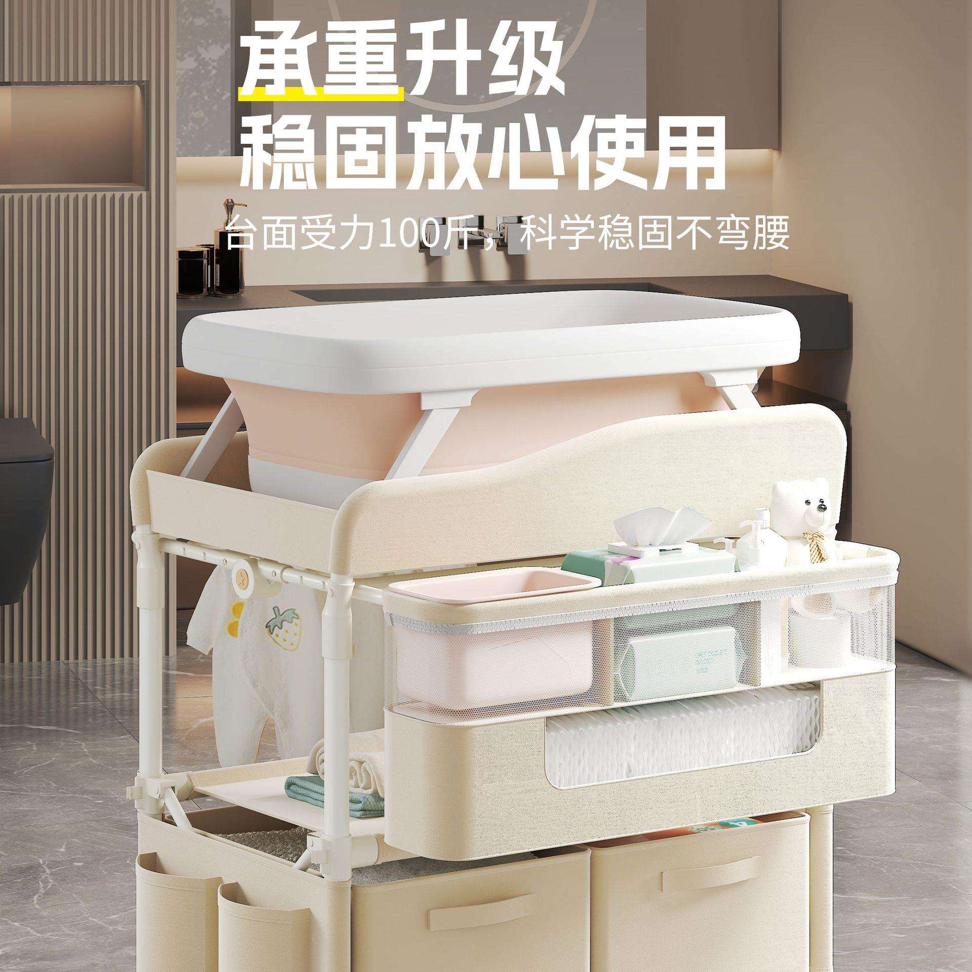 尿布台新生婴幼儿宝宝护理换洗一体便携式多功能可折叠按摩抚触台