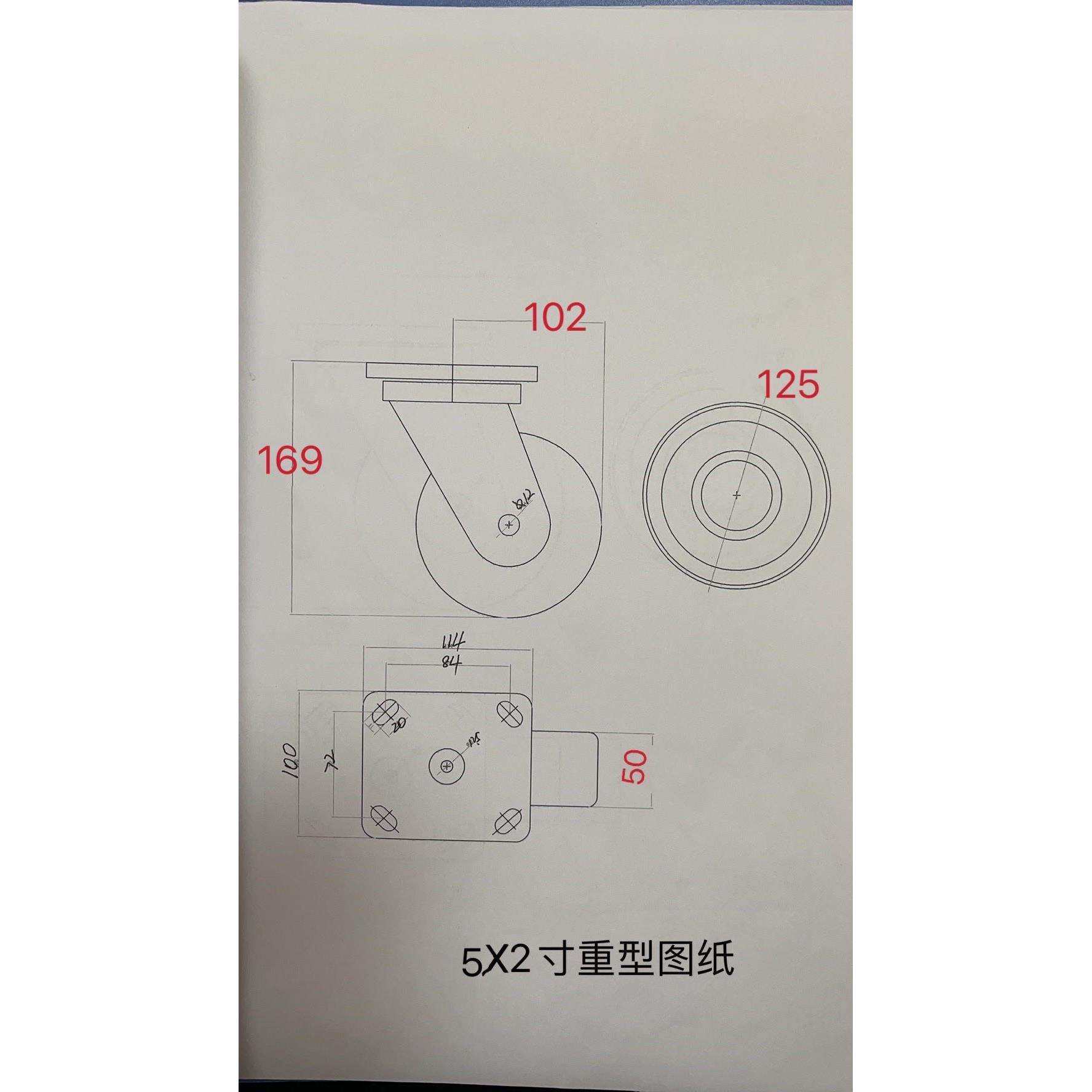 脚轮 5寸重型聚氨脂万向带边刹轮优冠脚轮静音轮PUl轮推车轮