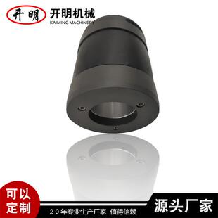 气胀轴转接套3转6寸铝合金气胀鼓现货气胀轴配件橡胶套鼓皮非标