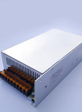 12V40A开关电源 12V40A 开关电源12V500W LED灯带监控集中电源40