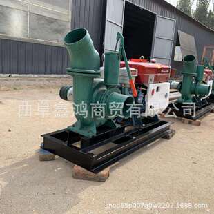 柴油农业灌排抽水泵 应急抢险柴油自吸式离心泵 便携式汽油抽水泵