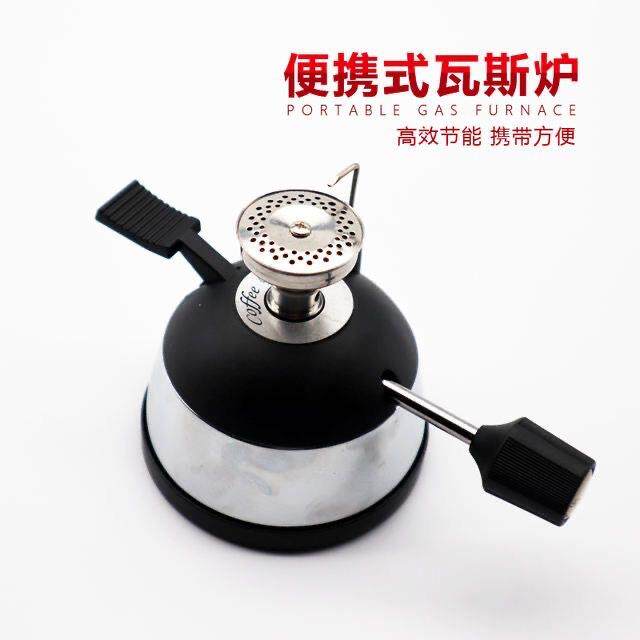 不锈钢头迷你便携式咖啡炉 摩卡壶加热虹吸壶手冲壶瓦斯炉