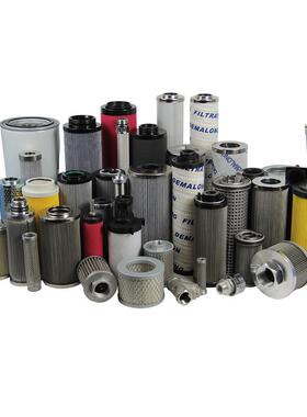 液压滤芯HC8314FCN39H HC8314FCP39H HC8314FCS39H HC8314FCT39H