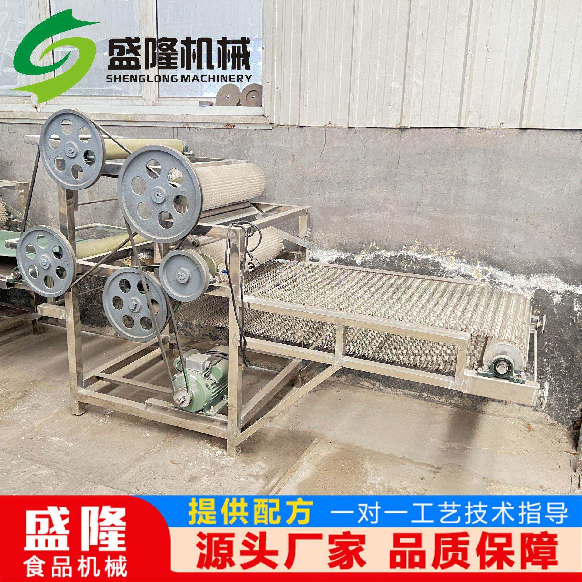 家用小型豆腐皮机全自动千张机械设备盛隆豆制品流水线,鲜花速递/花卉仿真/绿植园艺,割草机/草坪机,淘宝优惠券,粉丝福利购,淘宝优惠卷