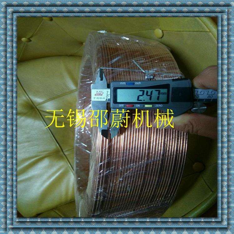 厂家货源供应埋弧焊焊丝 2.5mm埋弧焊焊丝 电渣焊焊丝