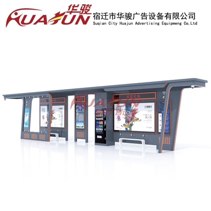 浙江宁波新型乡镇候车亭广告候车厅不锈钢公交车雨棚热销产品