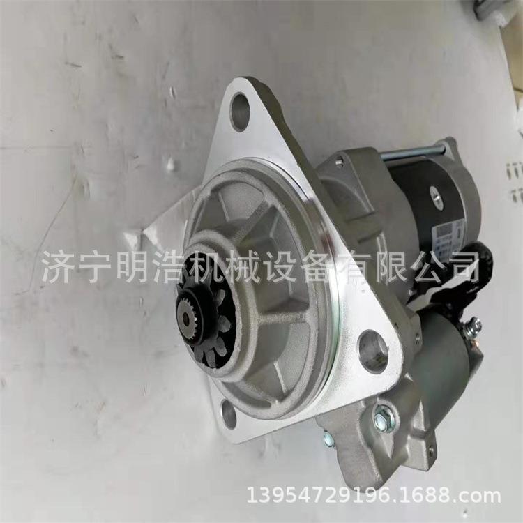 斗DX220-7起动机发电机 挖掘机全车配件 电脑版显示器驾驶室