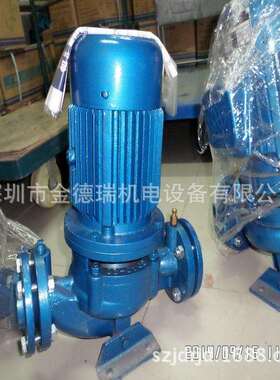 【大量供应】广一牌GD100-19立式管道离心泵7.5KW循环水泵