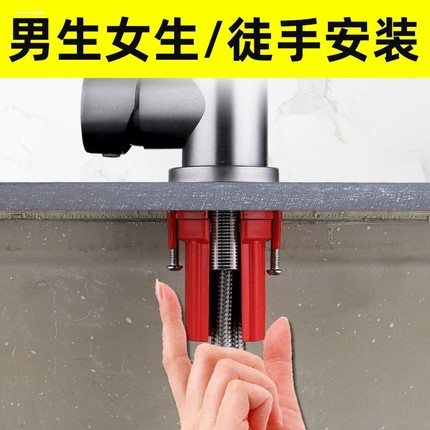 水龙头固定器洗菜盆龙头配件大全厨房水槽防松动螺母紧固件器底座