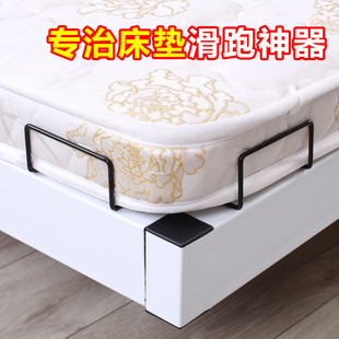 床垫防滑挡架榻榻米挡板固定器防移动防止移位的神器床尾档板支架
