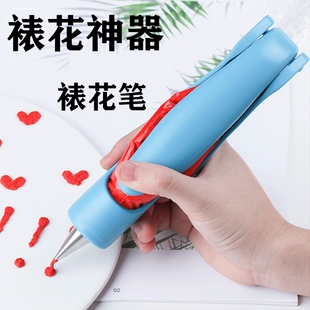 烘焙工具奶油挤压器塑料奶油裱花器 裱花枪 蛋糕写字笔奶油挤花器