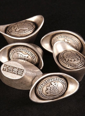 考古挖全套宝藏男女孩挖金元宝金条玩具益智手工敲石膏挖黄金钱币