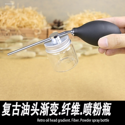 痱子粉喷粉瓶头发纤维增发器药粉Barbe美r发硅胶气囊发际线喷补发