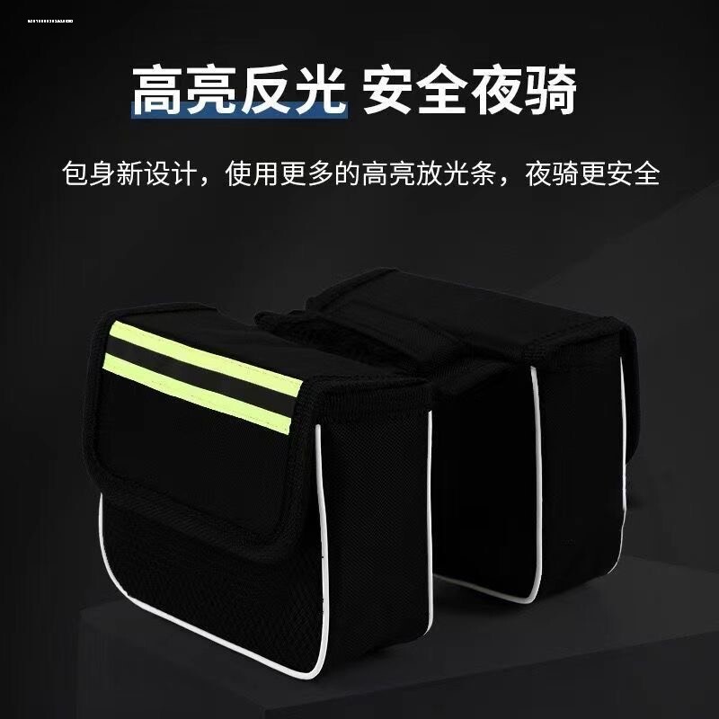 复古自行车包前梁包公路车上管包山地车包骑行挂包配件车梁包