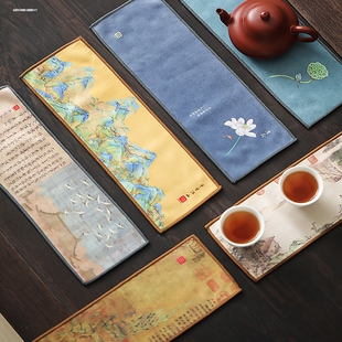 中式双面古画茶席 防水禅意干泡单人茶巾布垫子 桌旗茶布茶道配件