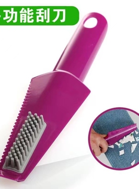 包邮拖把配件清洁刮刀平板托把布梳刮水污垢小刮刀铲刀可卡杆子