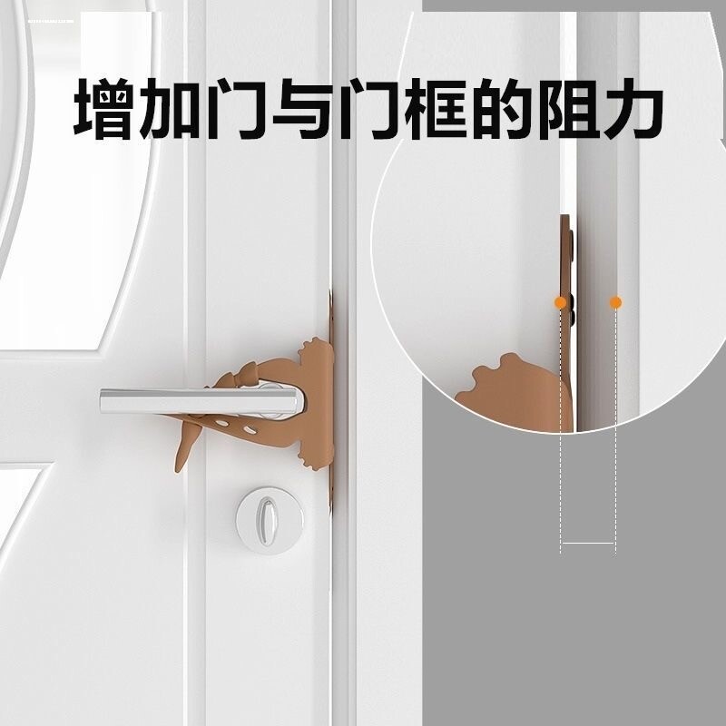 静音锁套门夹垫防止风吹门响门锁静音神器关门不响房门贴缓冲声音图片