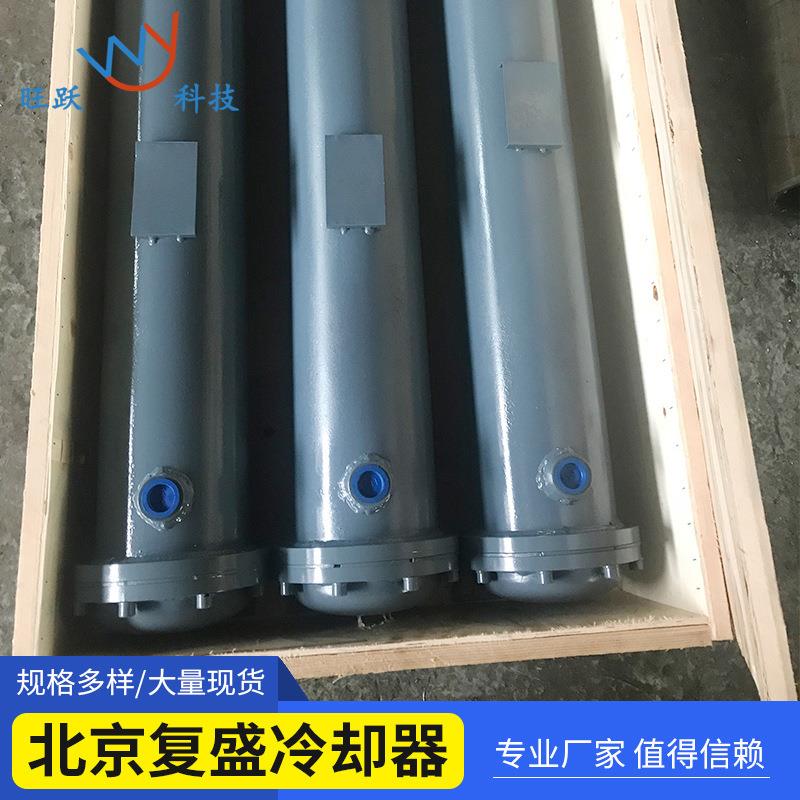 北京复盛冷却器2606512770厂家销售型号多样