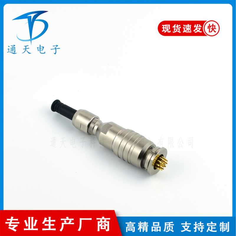 TL24H26N1014J33防水推拉自锁航空插头座TL24H26N1014K高速连接器