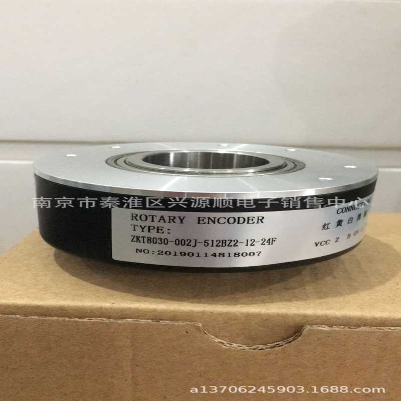 编码器  IHA8030-002J-600BZ2-12-24F  SZGLK8030G-1000BM-24F