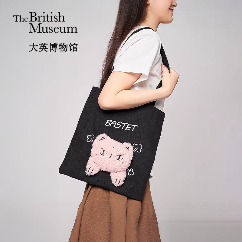 大英博物馆粉色猫咪公仔帆布包可爱单肩包搞怪小众通勤生日礼物