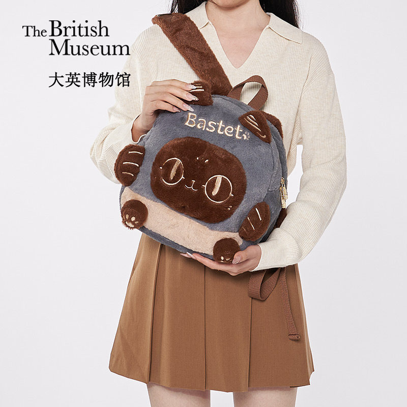 大英博物馆巴斯特系列毛绒拼接猫头公仔可爱双肩包通勤生日礼物女,箱包皮具/热销女包/男包,通用款女包,淘宝优惠券,粉丝福利购,淘宝优惠卷
