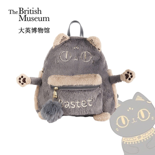 大英博物馆安德森猫可爱毛绒双肩包玩偶包初中生闺蜜生日礼物女生