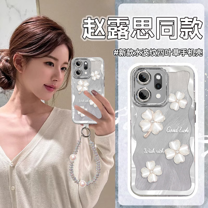 适用OPPORENO系列手机壳OPPOreno14pro新款四叶草13/12超好看10pro+卡通高级9proplus唯美防摔全包防摔保护套