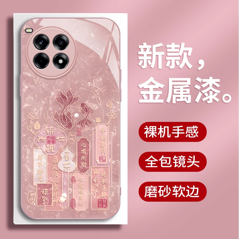 一加系列爆款中国风锦鲤手机壳