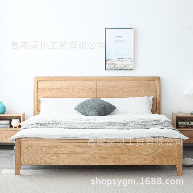 【折扣价】舜伊实木床小户型简约主卧室家具1.5米1.8米双人床原木