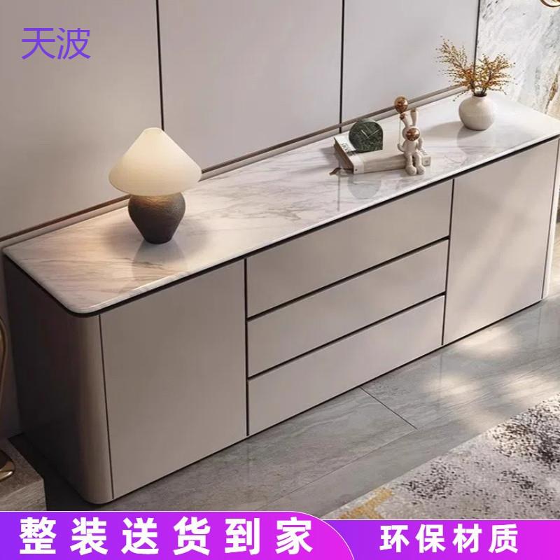Rtd意式轻奢餐边柜靠墙一体客厅卧室储物柜子现代简约极简实木玄