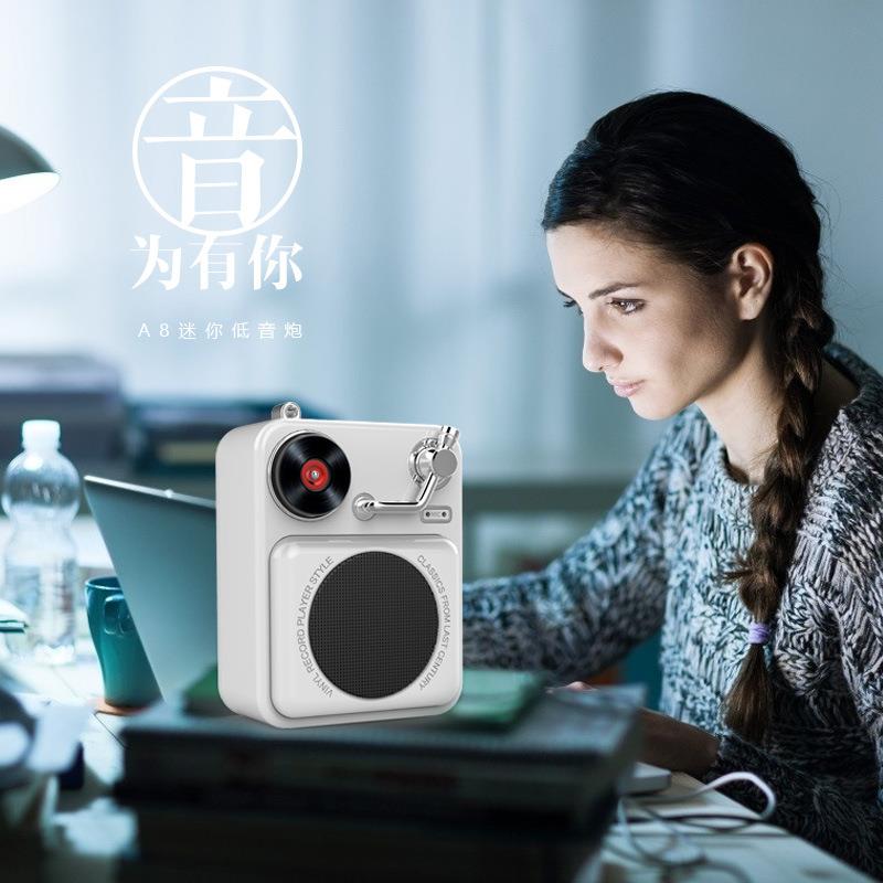 【折扣价】艾吾新款蓝牙音箱复古原子唱机便携式户外迷你音响工厂