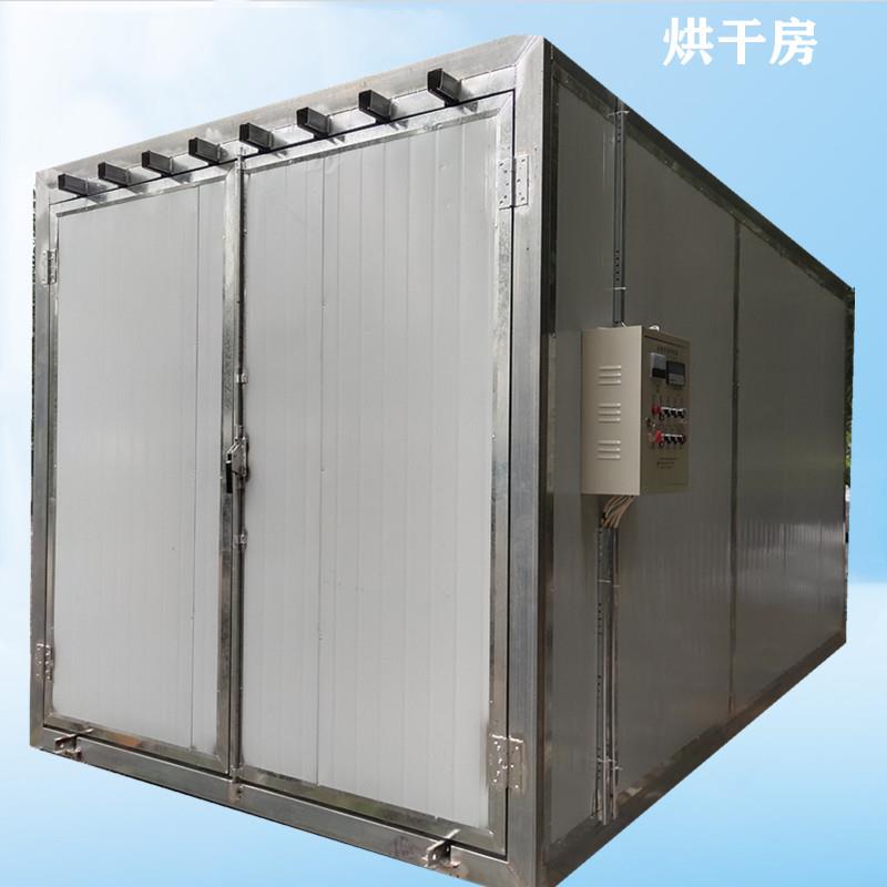厂家直供龙眼烘干机多种规格电加热烘干设备果蔬药材烘干房