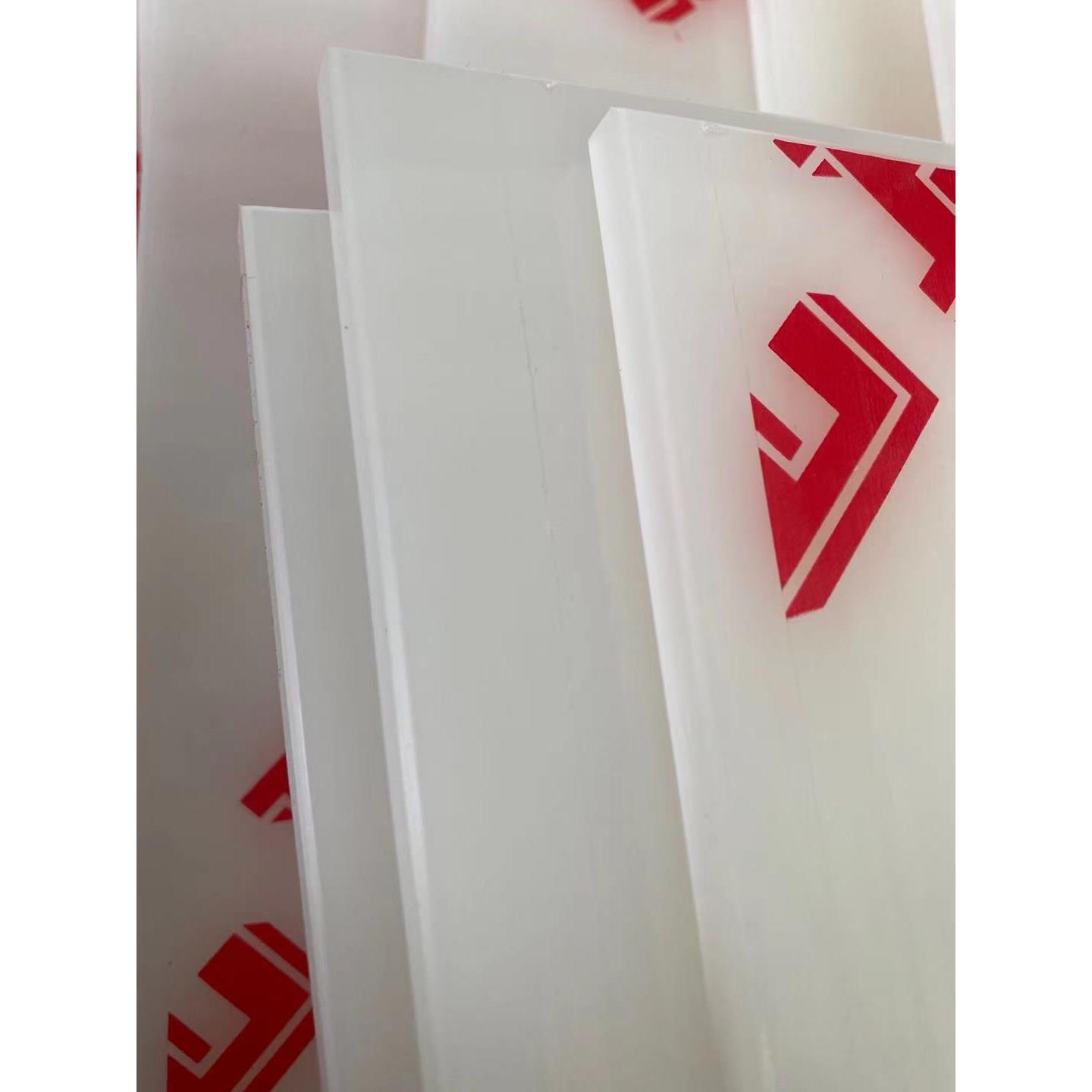 工厂工装pp板乳白灰色米黄色pp塑料板pp板材耐酸碱工程材料可焊接