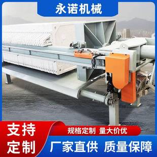 自动压滤机污泥处理压滤设备泥浆分离压滤机 厂家定制压滤机厢式