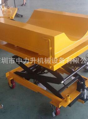 U型手动平台车360度旋转液压平台车模具手推车