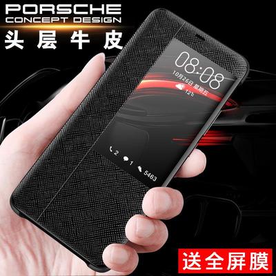 原装正品适用华为mate20pro保时捷手机壳mete30原款RS真皮套RS限量版meta翻盖式40保护套外壳por防摔m20原厂2