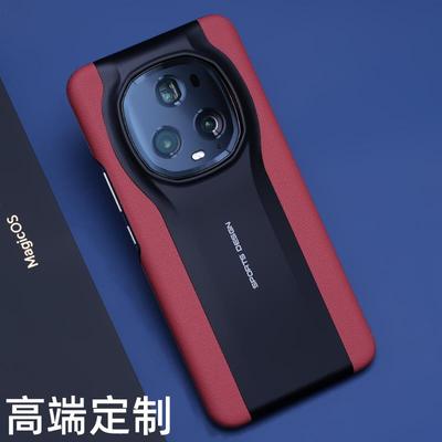 原装正品适用荣耀magic5pro至臻版手机壳原装真皮新款40新品mate50秒变保时捷全包3至尊版保护套素皮万宝龙4