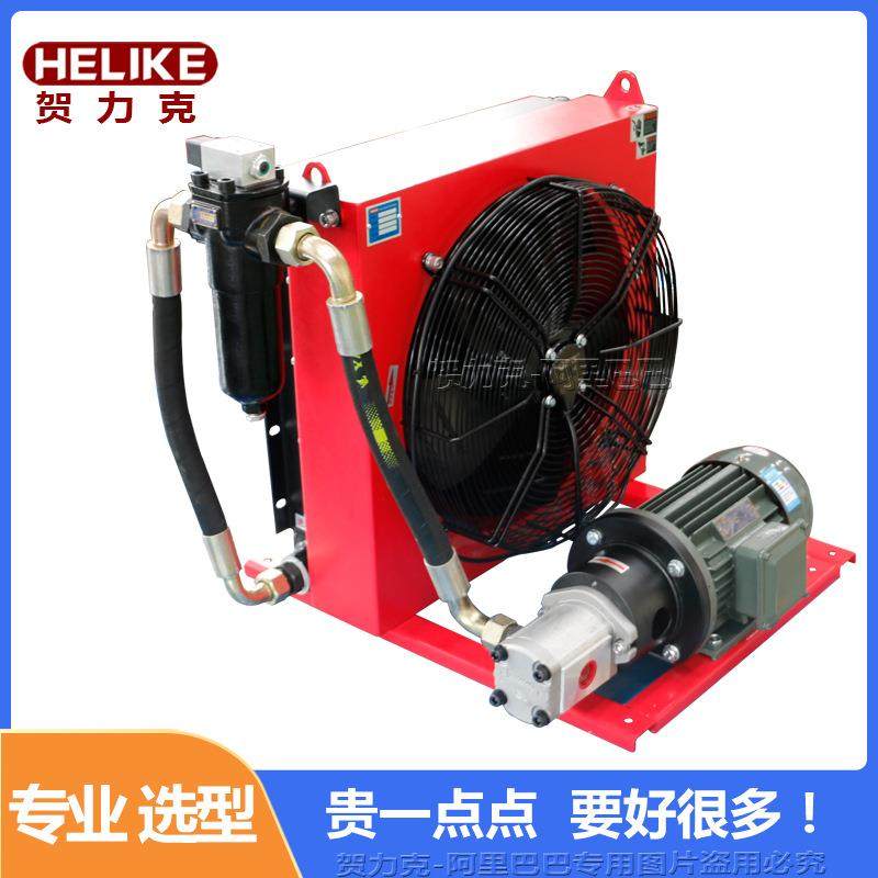 DXDL/B自循环减速机齿轮箱冷却器液压油齿轮油风冷散热器,清洗/食品/商业设备,其他食品加工设备,淘宝优惠券,粉丝福利购,淘宝优惠卷