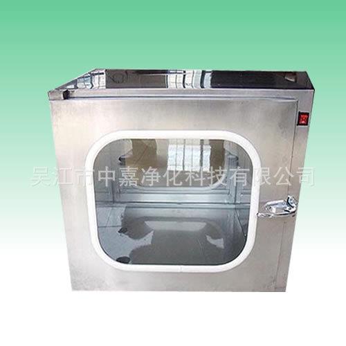 不锈钢传递窗，传递窗