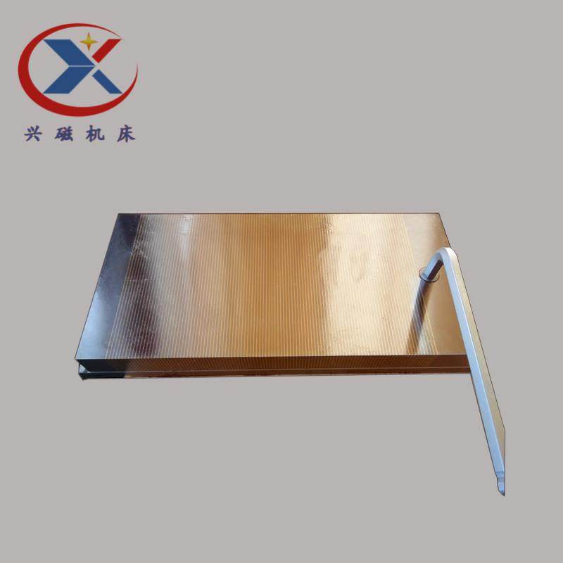 XM91B150*15强力密极永磁吸盘紫铜永磁吸盘永磁吸盘厂商