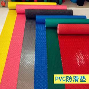 PVC防滑垫塑料橡胶耐磨地垫工厂防水地板卷材地毯铜钱钢板纹地垫