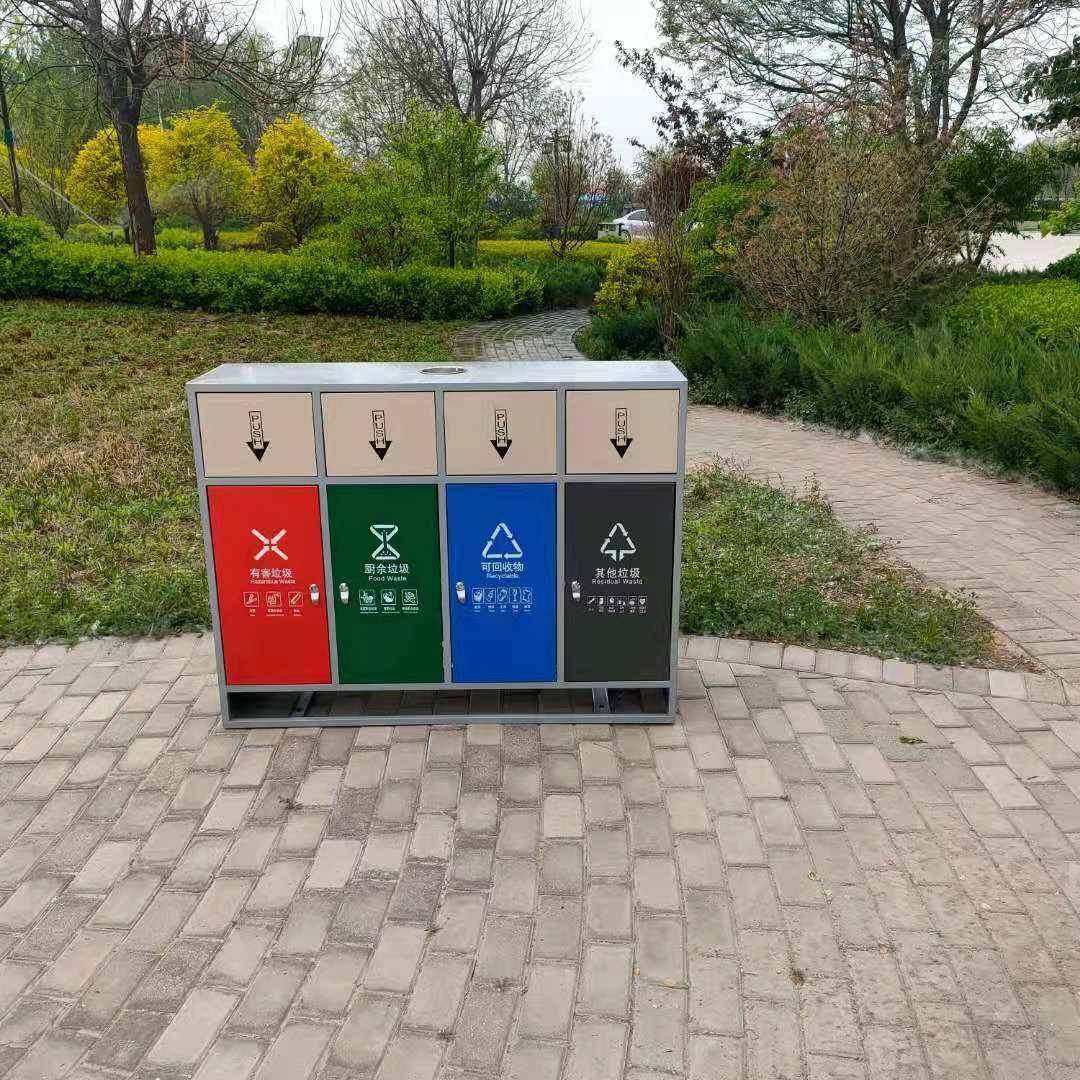 户外四分类不锈钢垃圾箱室外果壳箱厂家供应不锈钢环卫垃圾桶,基础建材,不锈钢垃圾桶,淘宝优惠券,粉丝福利购,淘宝优惠卷