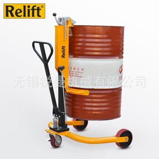 锐励简易手推液压油桶DT250搬运车手动油桶车叉车手推圆桶装 卸车