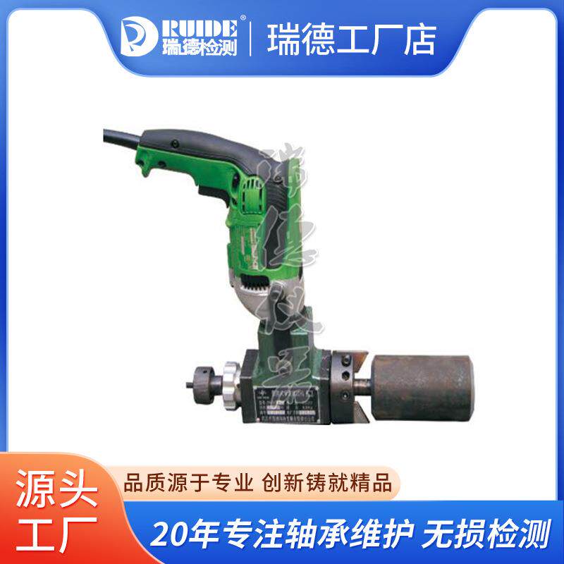 坡口机J1P-GXS-63N 108N 160N 273N 325N 508N内胀式电动坡口机,标准件/零部件/工业耗材,其他车间设备,淘宝优惠券,粉丝福利购,淘宝优惠卷