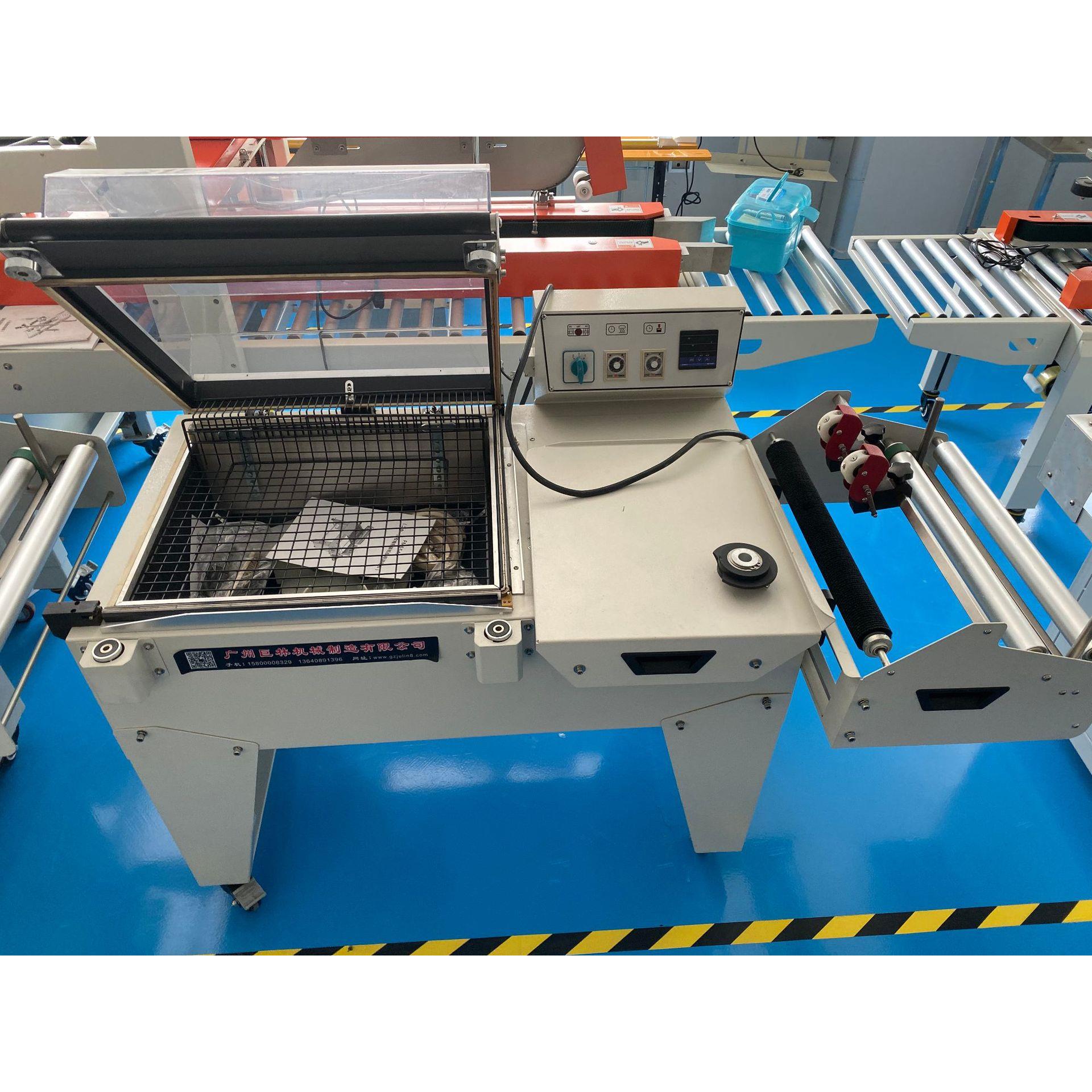 FM-5540 热收缩包装机 半自动L型封切机 二合一封切收缩机