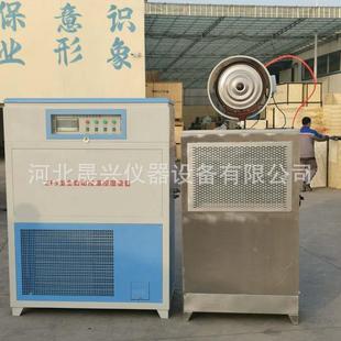 喷淋式 恒温恒湿标准养护室 全自动控温控湿标养室 管道式 标养室
